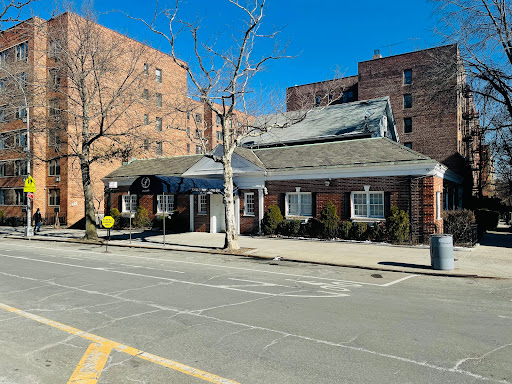 203 E 201st St, Bronx, NY 10458, USA