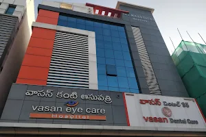 Vasan Eye Care Hospital image