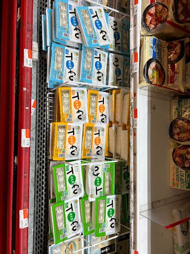 Asian Grocery Store «IOG Supermarket», reviews and photos, 19525 69th Ave, Fresh Meadows, NY 11365, USA