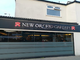 New Orchid Garden Restaurant