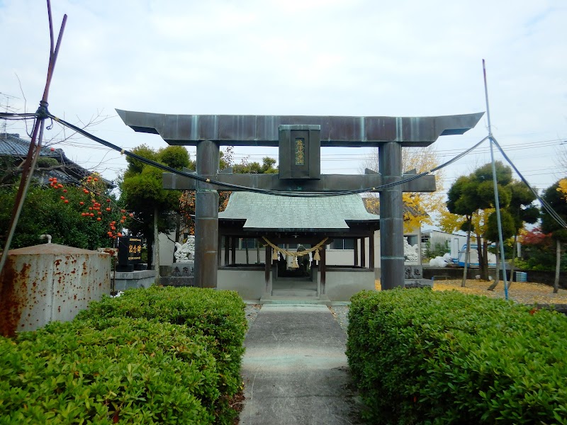 綿津見神社