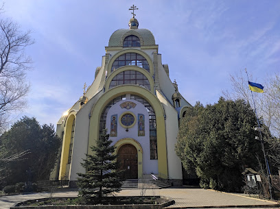 Церква великомучеників Бориса і Гліба ПЦУ