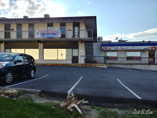 Thrift Store «Goodwill Industries of the Chesapeake, Inc.», reviews and photos, 10164 Baltimore National Pike, Ellicott City, MD 21042, USA