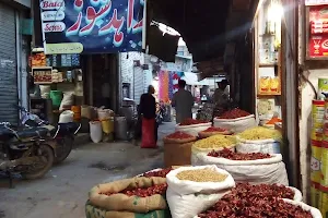 Sadar Market image