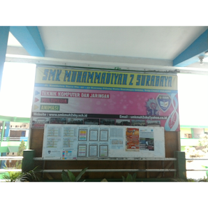 Oleh pemilik - SMK Muhammadiyah 2 Surabaya