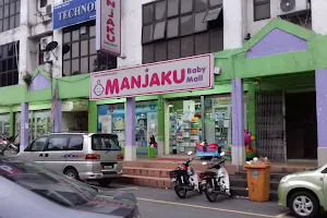 Manjaku Baby Mall Sri Gombak image