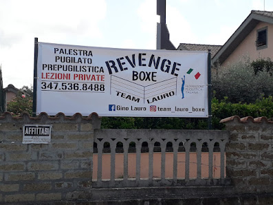 Revenge Boxe Via Berna, 6 A, 00055 Ladispoli RM, Italia