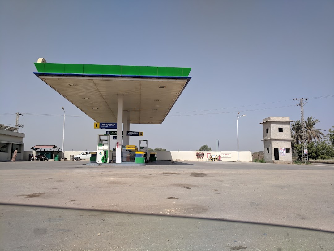 PSO Petrol Pump