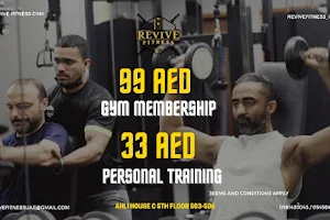 Revive Fitness Gym image