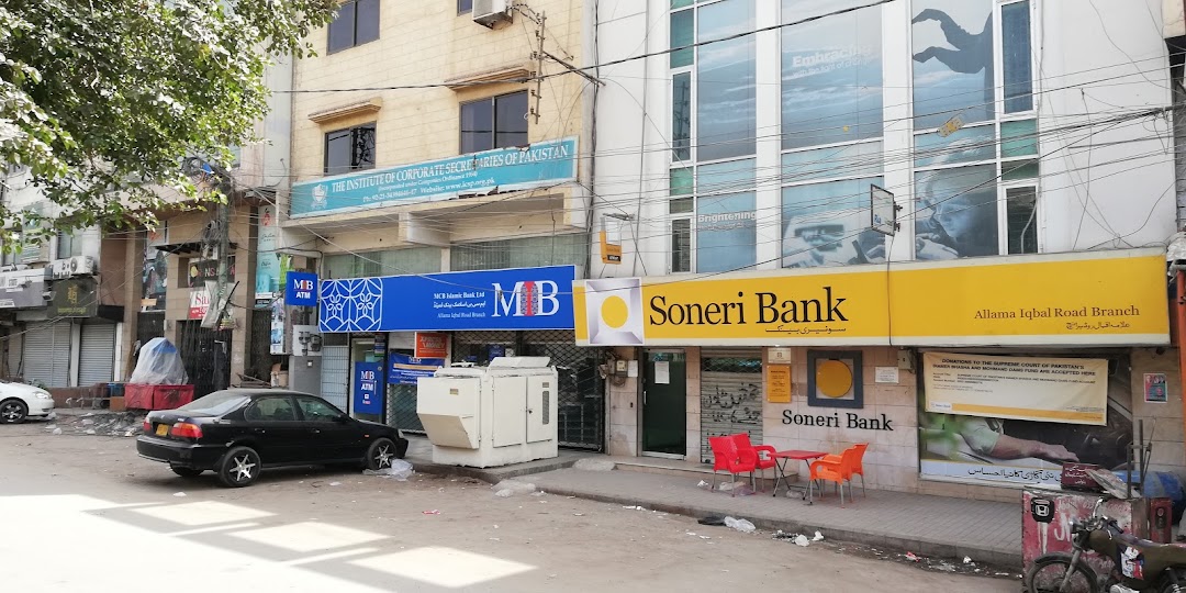Soneri Bank