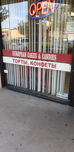 Grocery Store «MNM Food Market», reviews and photos, 7117 Walerga Rd # 5, Sacramento, CA 95842, USA