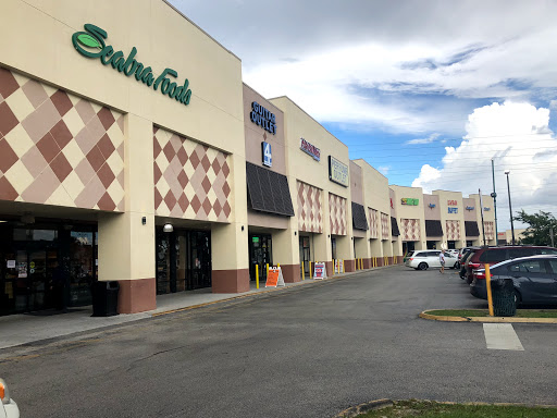 Supermarket «Seabra Foods», reviews and photos, 5571 International Dr, Orlando, FL 32819, USA