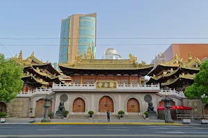 Jing'an Temple image