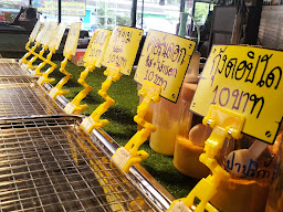 ร้านนาดีชีสบูม สาขาตลาดชุมชนคลองสี่วาพาสวัสดิ์
