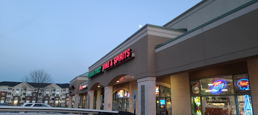 Bourbon Street Wine & Spirits, 334 NJ-31, Flemington, NJ 08822, USA, 