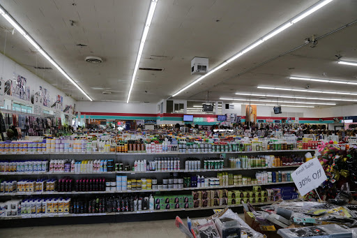 Cosmetics Store «Hair Plus Beauty Supplies», reviews and photos, 8012 S Tacoma Way, Lakewood, WA 98499, USA