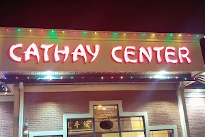 Cathay Center Restaurant image