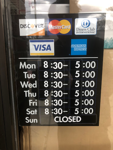 Locksmith «Advance Lock and Key», reviews and photos, 2050 Hylan Blvd, Staten Island, NY 10306, USA