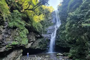 Waterfall Remanso image