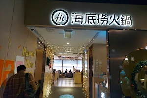 Haidilao Taichung Top City Branch image
