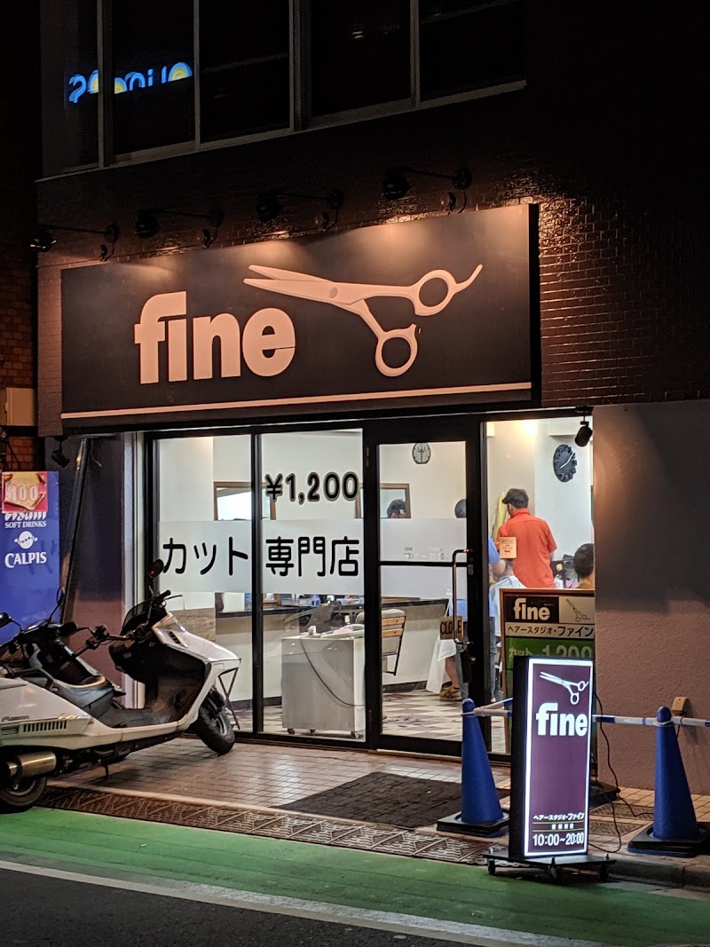 カット専門店 Fine 東京都墨田区錦糸 理容店 グルコミ