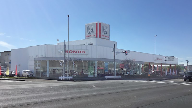 Honda Cars 埼玉 西大宮店