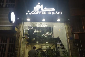 Coffeeiskafi image