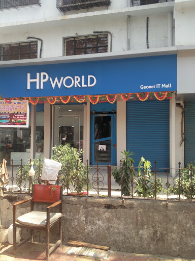 Hp technical services in Mumbai