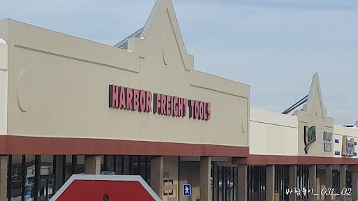 Hardware Store «Harbor Freight Tools», reviews and photos, 6000 Mahoning Ave STE 20, Austintown, OH 44515, USA