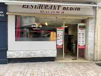 Photos du propriétaire du Restaurant turc Zélé à Vendôme - n°1