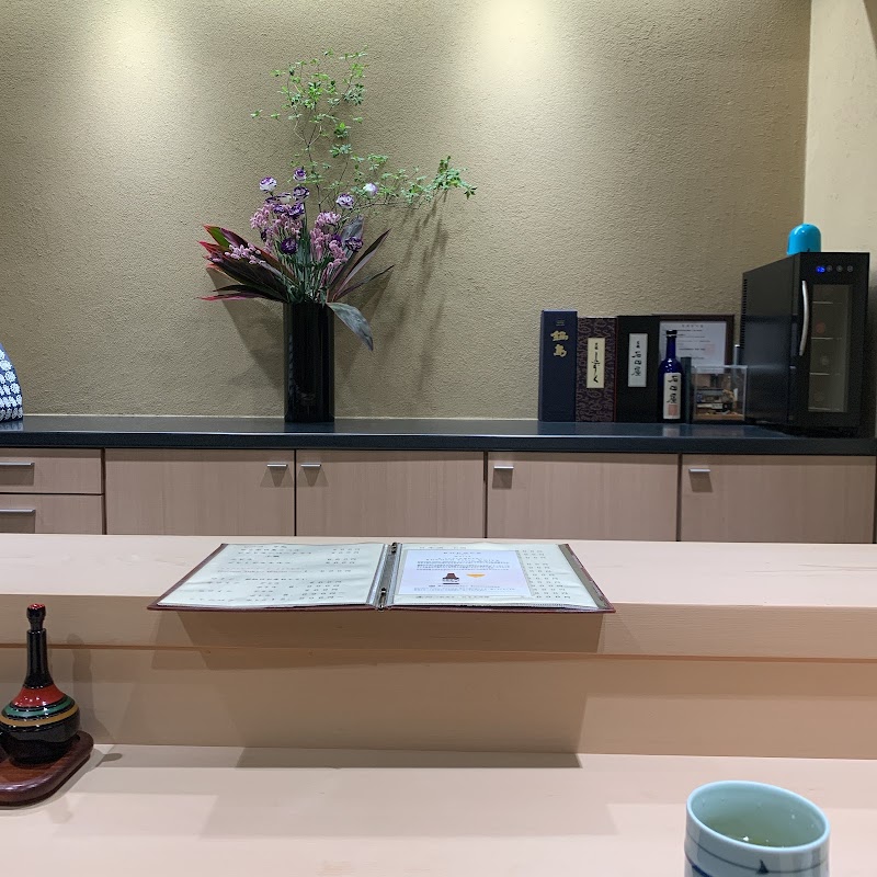 恵比寿鰻松川 東京都渋谷区恵比寿南 うなぎ料理店 レストラン グルコミ