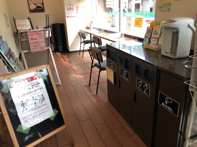 ファミリーマート 菅野一丁目店