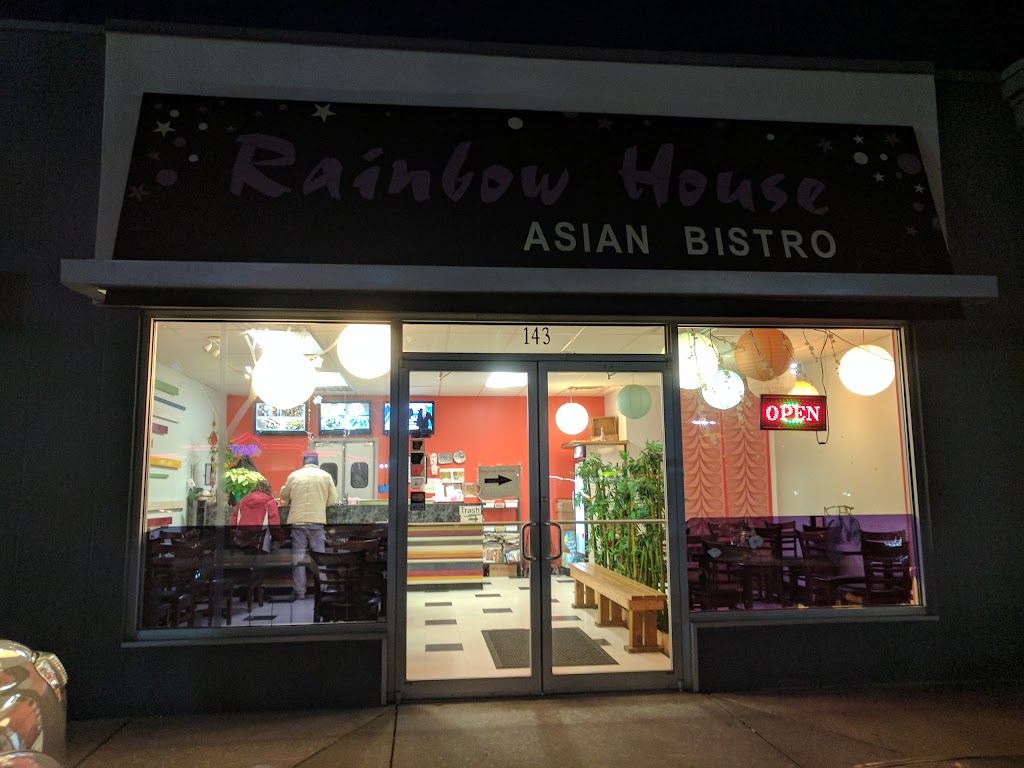 Rainbow House Asian Bistro 72751