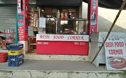 Bedi Food Corner image