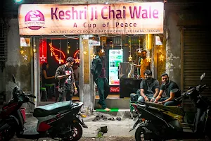 Keshri Ji Chai Wale image