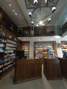 Farmacia Luis Marcos - Farmacia en Salamanca 