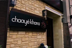 Chaaye Khana Luckyone Mall image