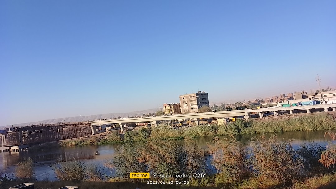 Asyut, Mısır