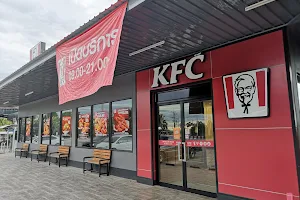 KFC ปตท.บายพาสสวรรคโลก image
