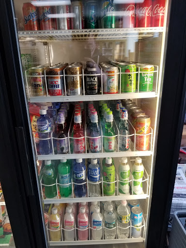 Korean Grocery Store «Asiana Food Market», reviews and photos, 92 Warren Ave, East Providence, RI 02914, USA