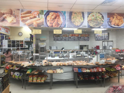 Grocery Store «Sun Foods», reviews and photos, 544 University Ave W, St Paul, MN 55103, USA