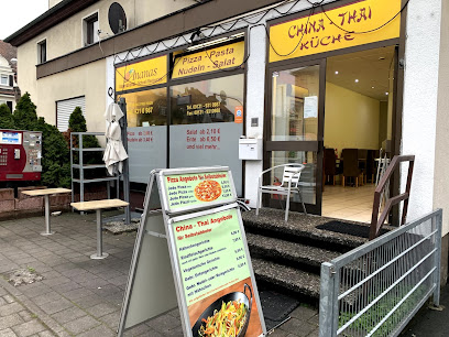 BISTRO ANANAS (LIEFERSERVICE) ERLANGEN