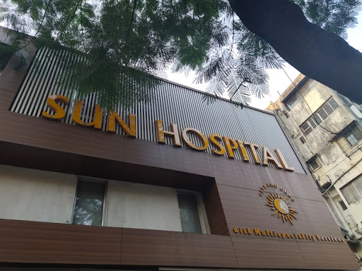 Sun Multispeciality Hospital