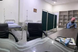 Raman Hospital image