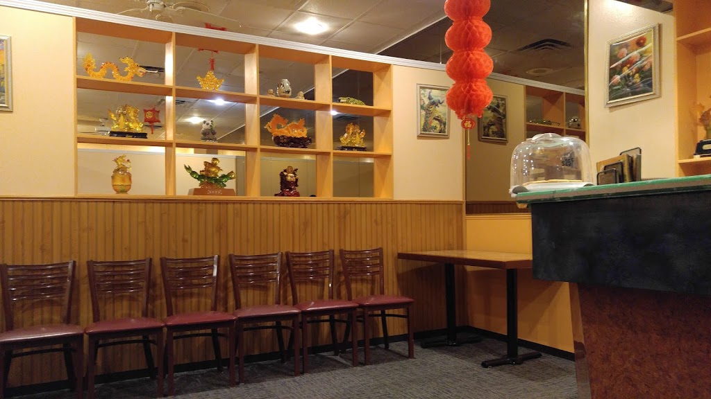 FUJI Chinese Restaurant 50219