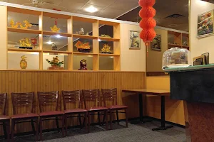 FUJI Chinese Restaurant image