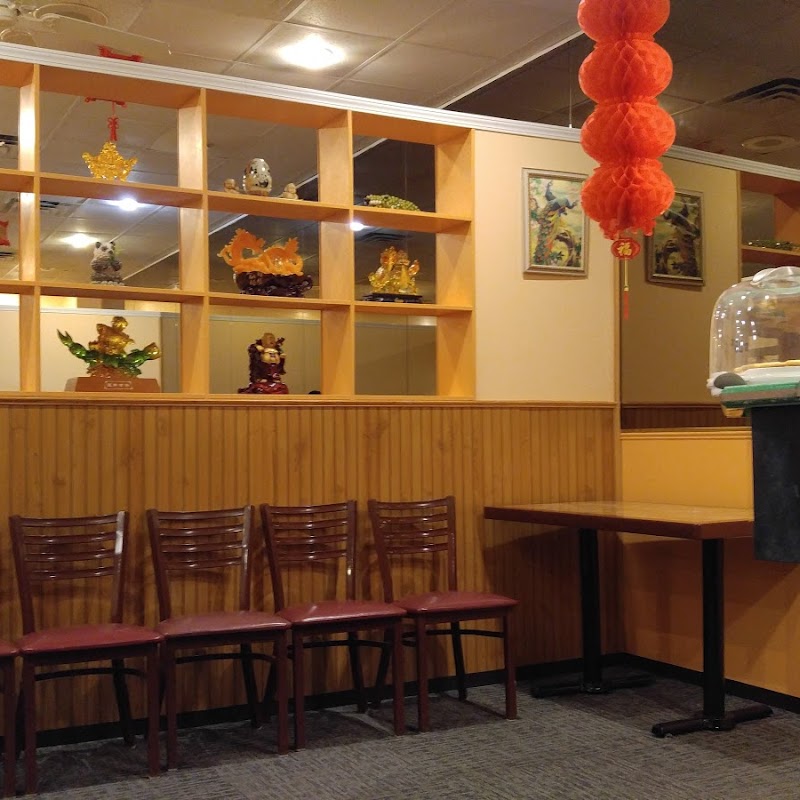 FUJI Chinese Restaurant