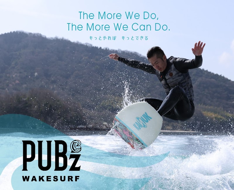 PUBz WAKESURF