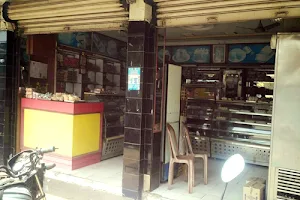 Bakery Maharaj image