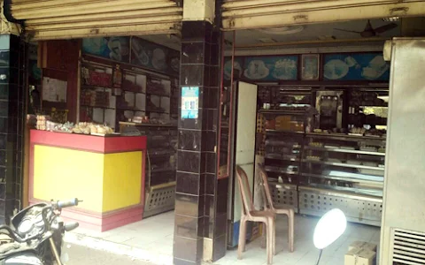 Bakery Maharaj image